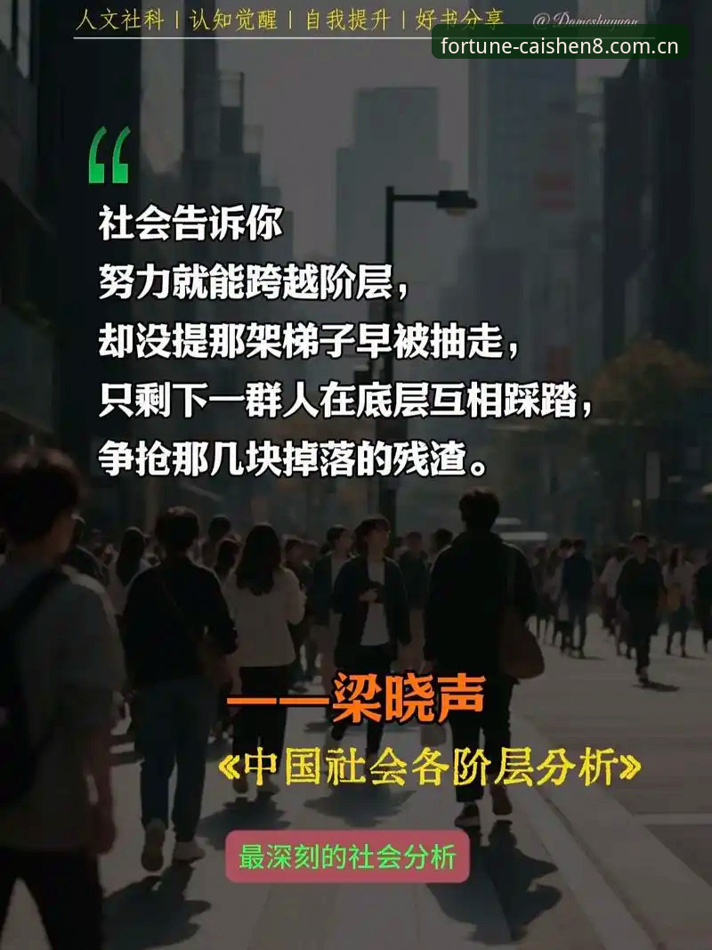 深度揭秘：德国队世界杯大名单背后的惊人真相——诺伊尔40岁高龄回归，18岁新星惊艳入围